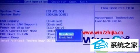 win10ϵͳʼǱintel⻯Ĳ