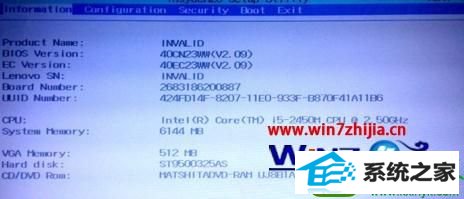 win10ϵͳʼǱintel⻯Ĳ