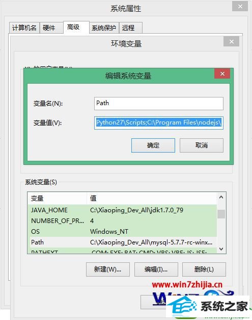 win10ϵͳװhadoop2.2.0Ĳ