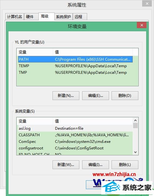 win10ϵͳװhadoop2.2.0Ĳ