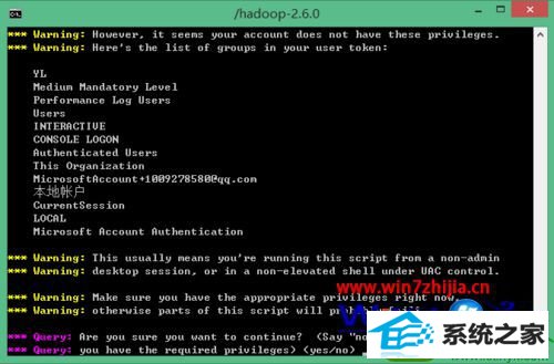 win10ϵͳװhadoop2.2.0Ĳ