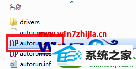 win10ϵͳʼǱװEdUp802.11nĲ