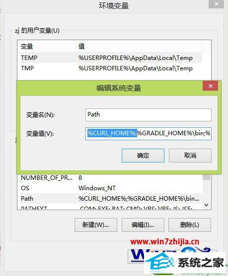 win10ϵͳװʹcurlĲ