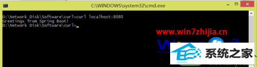 win10ϵͳװʹcurlĲ