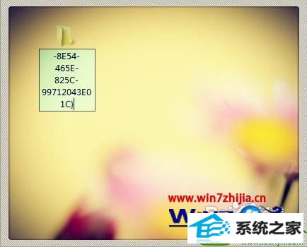 win10ϵͳϵģʽĲ