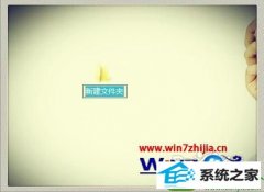 ʦ޸win10ϵͳϵģʽĲ