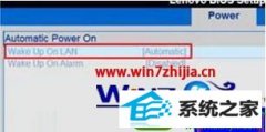 Ϊwin10ϵͳõԽֹԶ