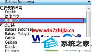 win10ϵͳΪĲ
