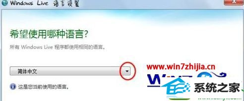 win10ϵͳΪĲ