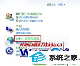 win10ϵͳΪĲ