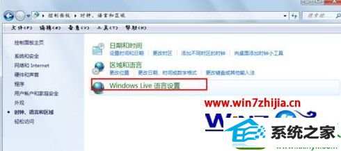 win10ϵͳΪĲ