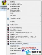 ߰win10ϵͳʼǱװlj1900ӡ
