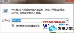 Ѳwin10ϵͳɾefiϵͳļ