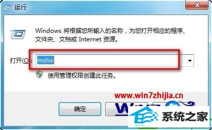 win10ϵͳԶĲ