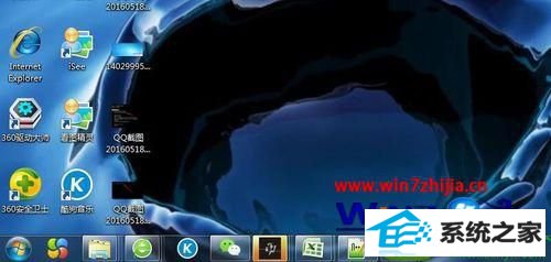 win10ϵͳû˺űôĲ