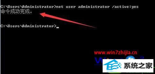 win10ϵͳû˺űôĲ