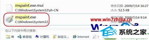 win10ϵͳһؿʼ˵еĻͼ򲻼˵Ĳ