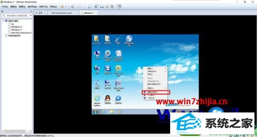 win10ϵͳVmwareȫʾĲ