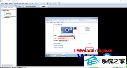 win10ϵͳVmwareȫʾĲ