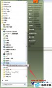 ٲwin10ϵͳɾҼСӳͶϿѡİ취