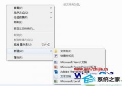 ְֽwin10ϵͳʼǱʹü±༭htmlĽ̳