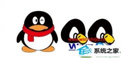 ָwin10ϵͳɾtencent qqmail pluginļ