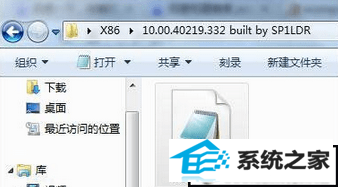 win10ϵͳŽ̷2ʾûҵVcomp100.dllĽ