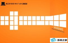 ʼǱwin7 64λؿv2025.05