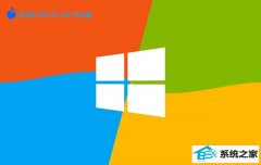 <font color='#FF0000'>ëwin10ͳʰ64λv2025.05⼤</font>