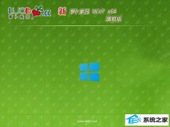 ܲ԰64λwin7Ʒv2025.05