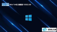 Եwin7ٳ64λv2024.05