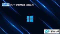 Եv2024.05win10 64λѡ