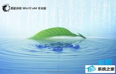 ϵͳwin10޹ذ64λv2025.05⼤