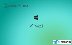 Աghost XP3ϻ°v2025.05