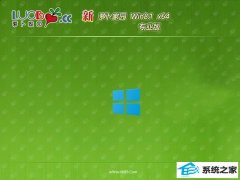 ܲ԰v2025.06win8.1 64λ