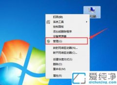 װwin10װϵͳ̶ʧֻʣc