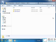 win10װɾReportqueueļеͼⲽ