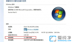 win10 32λװϵͳڴְ֧װ