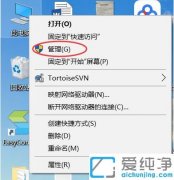 win7װԷͼ