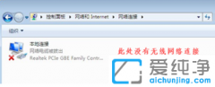 win10װûͼ