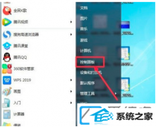 win10װûбʾ