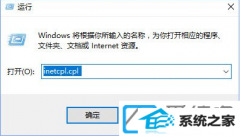 win7װTGp֡ҳʱ޷ʾ