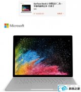 2021갲װwin7װʲôƽԼ
