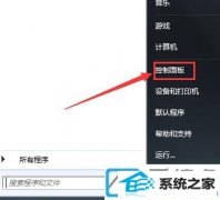ԭwin10װ뷨صʾ취