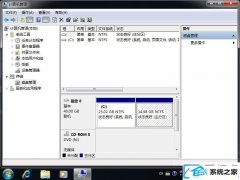 ޸win10װƶӲ̲ʾ̷