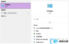 win7װÿ춨ʱ