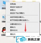 ٴusb粻win7װ