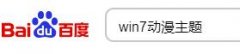 win10װ涯صװĹ