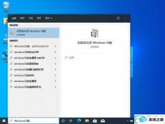 win7װɳйδ򿪵ȫ