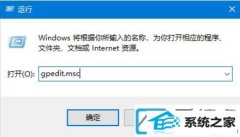 ٽwin7װע״̬